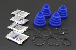 Silicone Cv Boot Кит Infiniti Q45, Nissan 240SX