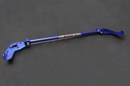 Заден Долен Support Arm/2nd Стабилизираща Щанга Suzuki Swift
