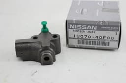 ОРИГИНАЛЕН ОБТЕГАЧ ЗА АНГРЕНАЖНА ВЕРИГА NISSAN TERRANO 2.4I - 1307040F06